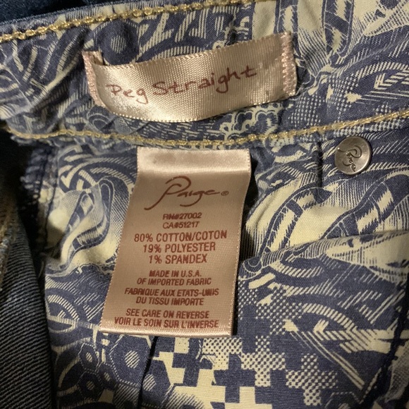 GUC Paige Peg Straight pants - Picture 7 of 7